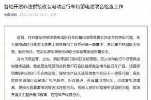 旧将：萨利巴就像范迪克一样，他只会变得更好，他是一辆劳斯莱斯