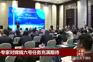 退钱哥：越南泰国菲律宾印尼，以后很长时间都会成中国队强劲对手