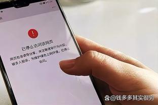 迪亚洛：训练中利马最难对付他从来不摸鱼，就像是在踢欧冠决赛