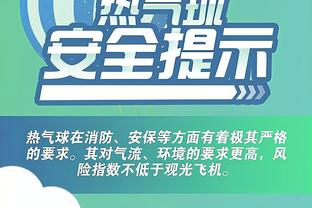 新利18网址网截图3