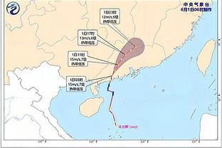 ?绿军主场对灰熊已经取得10连胜 上次主场输球还是2013年