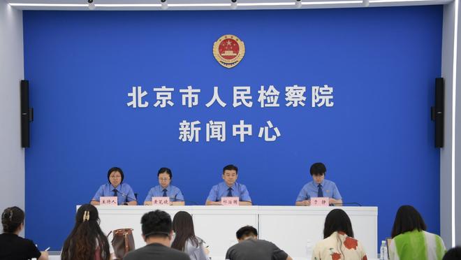 不要了❗罗马诺：姆巴佩放弃8000万欧忠诚奖！巴黎相当于收转会费